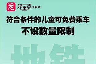 必威betway888截图4